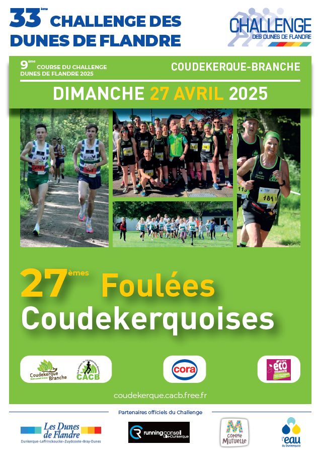 Les 27ème Foulées Coudekerquoises 2025