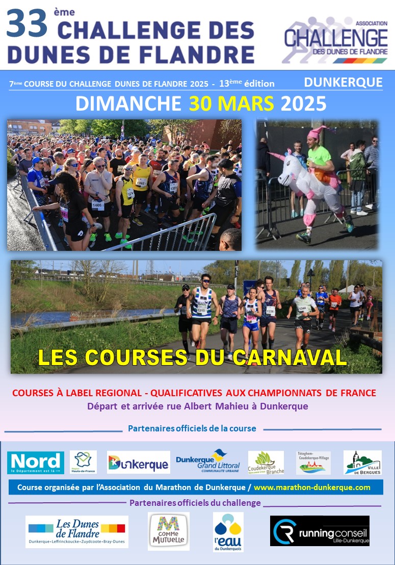 Les courses du Carnaval 2025